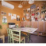 'messis La Gialla' By Interhome *